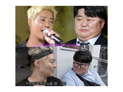 방송인 강남 12년 지하철 친구 결혼식에 의리 폭발