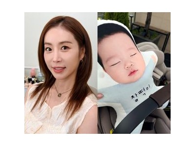 47세 최고령 임신 한다감 결혼 6년 만에 아들 낳아